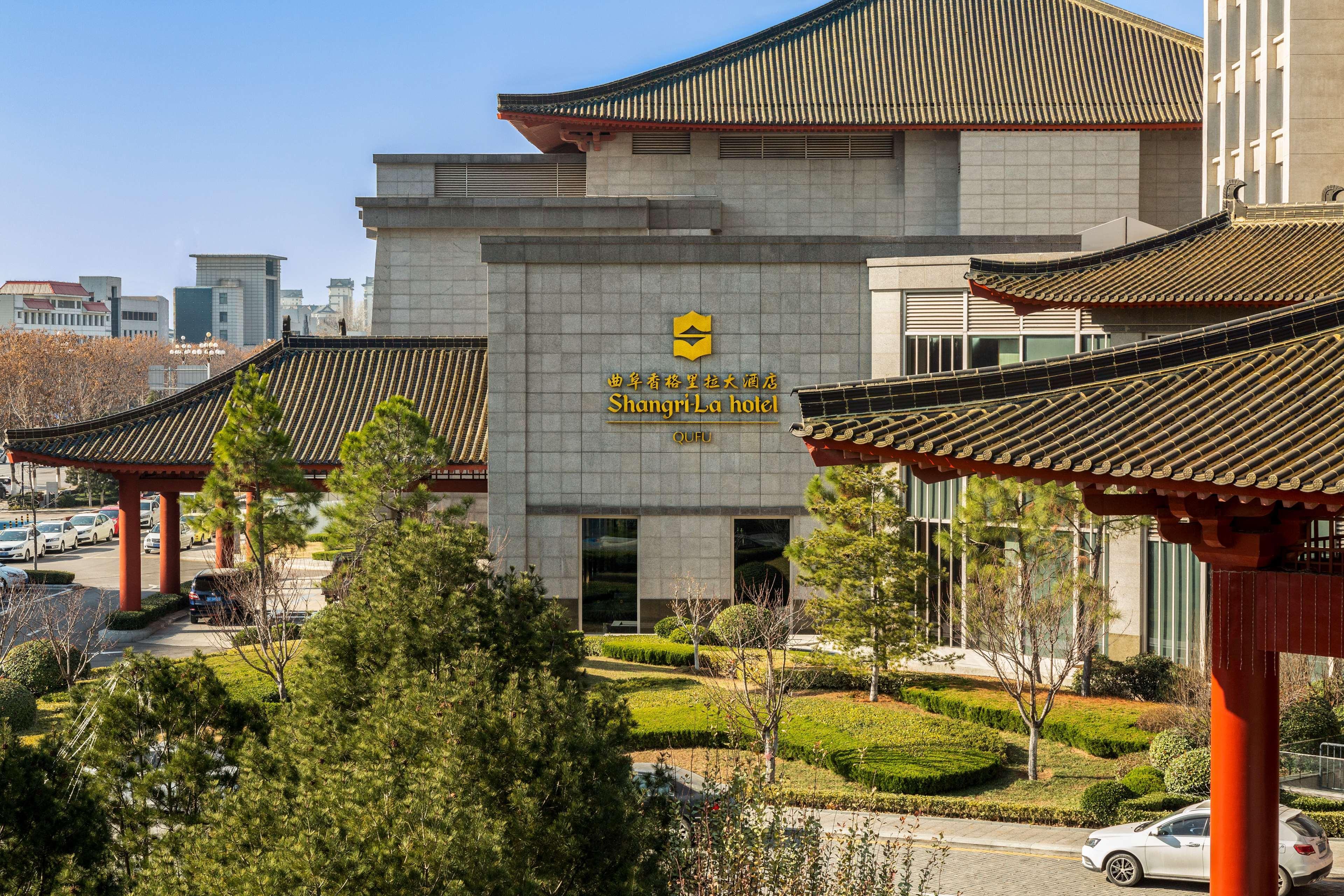 Shangri-La Qufu Bagian luar foto
